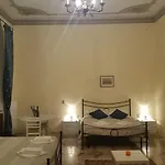 Garden بيت ضيافة