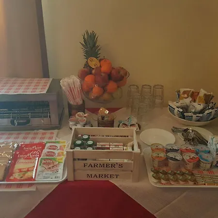 Garden Gæstehus 2*