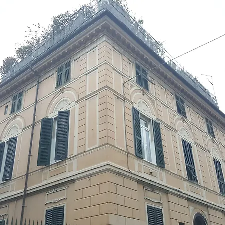 Garden جنوة